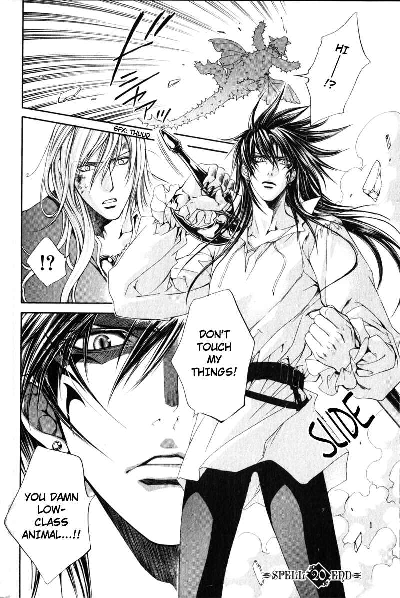 Page 47 Chapter 20 Crimson Spell