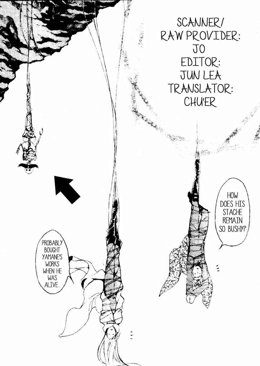 Page 5 Chapter 50 Crimson Spell