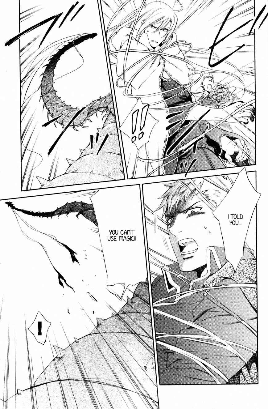 Page 8 Chapter 50 Crimson Spell