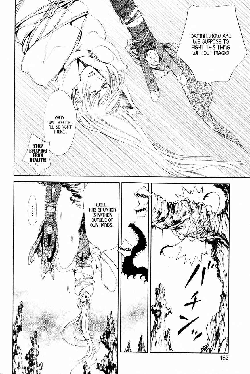 Page 9 Chapter 50 Crimson Spell