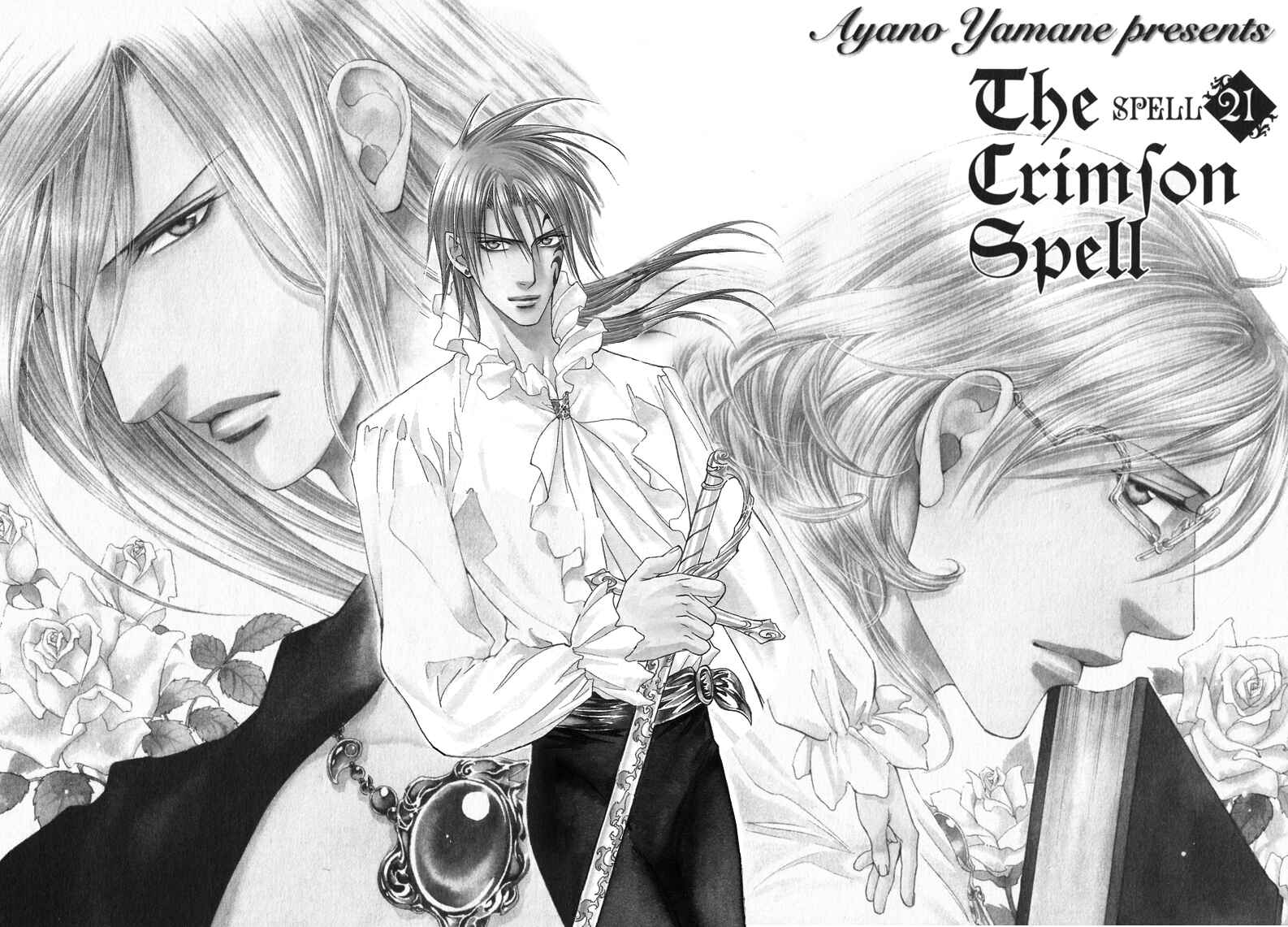 Page 1 Chapter 21 Crimson Spell