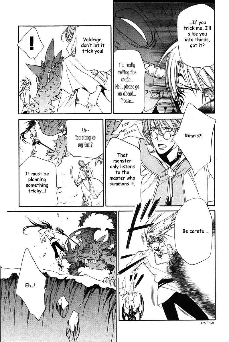 Page 10 Chapter 21 Crimson Spell