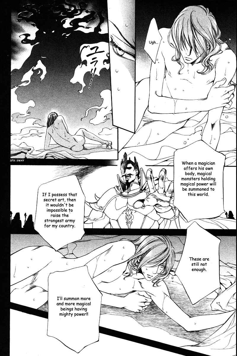 Page 13 Chapter 21 Crimson Spell