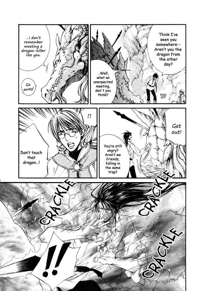 Page 18 Chapter 21 Crimson Spell