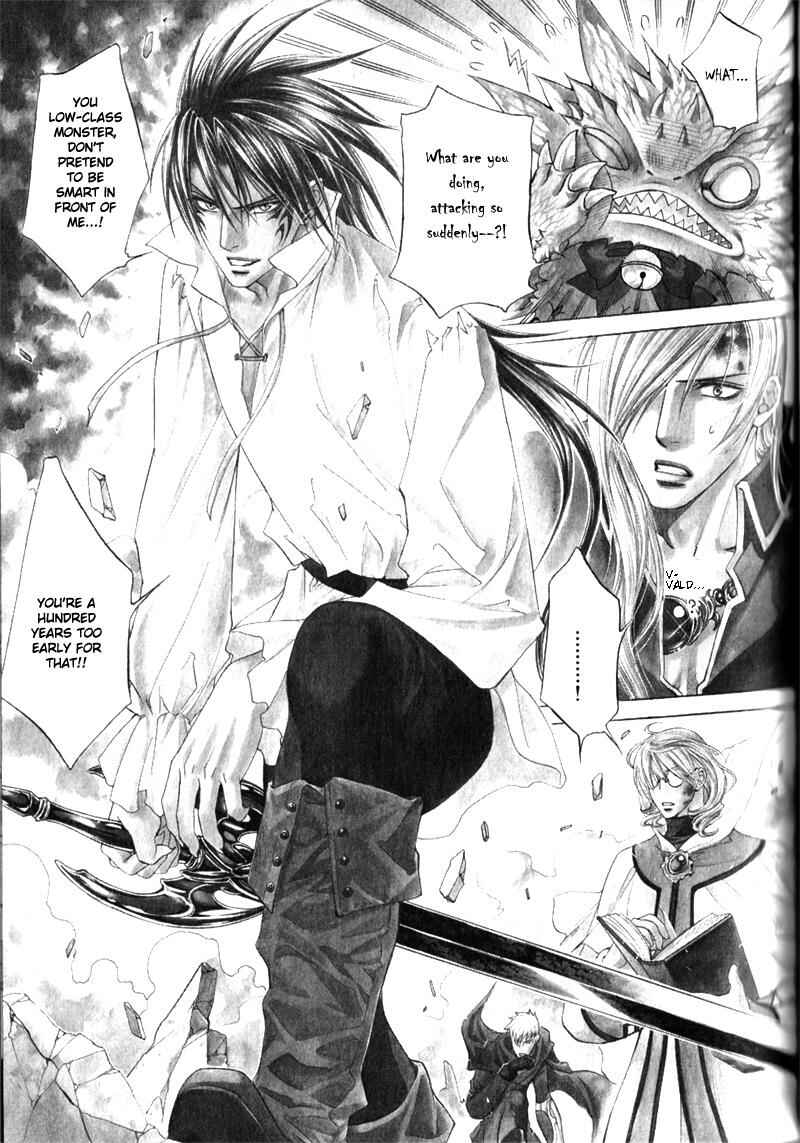 Page 2 Chapter 21 Crimson Spell