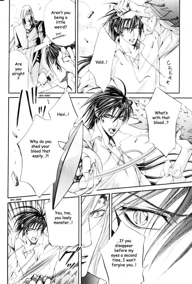 Page 5 Chapter 21 Crimson Spell