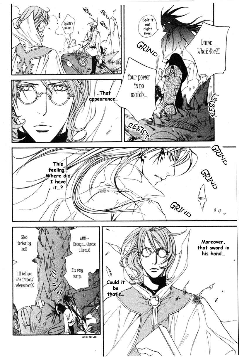 Page 7 Chapter 21 Crimson Spell