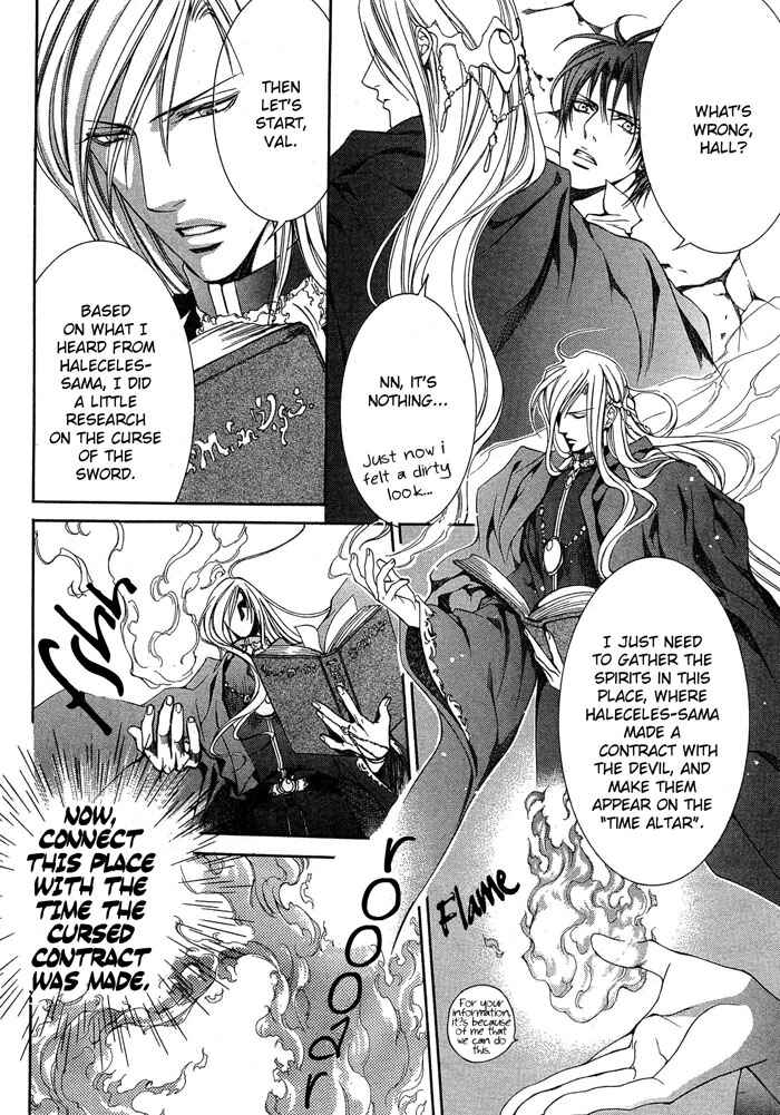 Page 12 Chapter 8 Crimson Spell