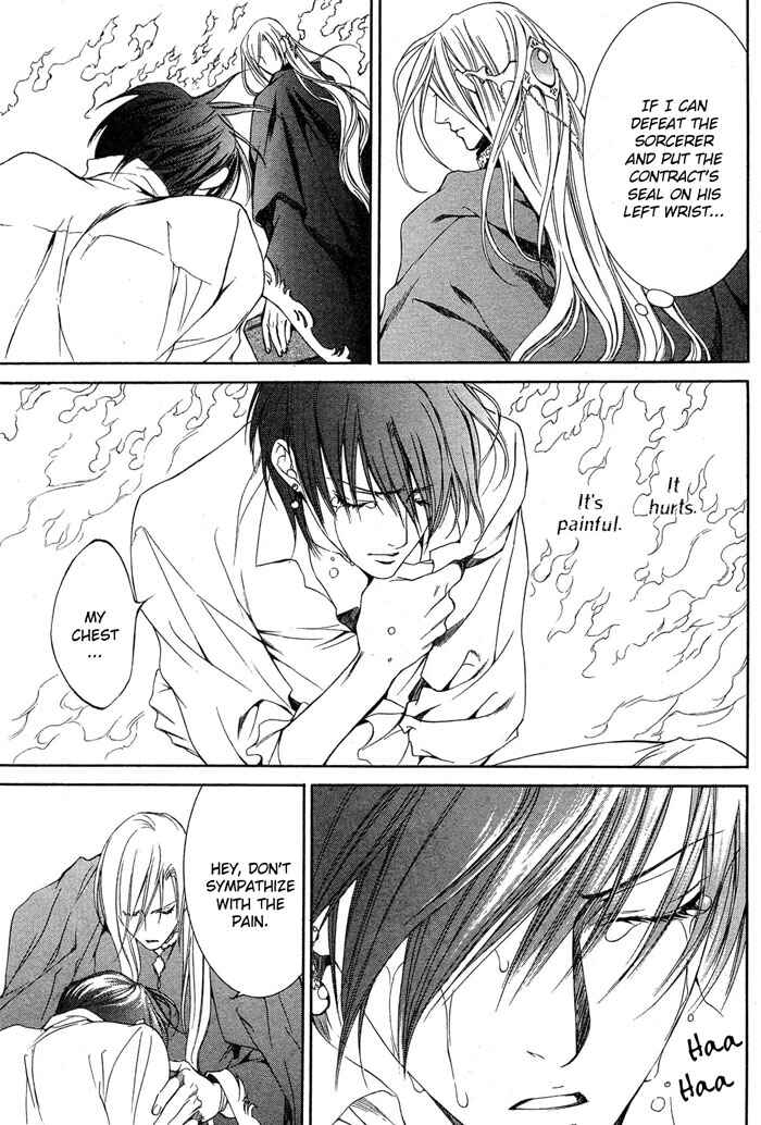Page 15 Chapter 8 Crimson Spell