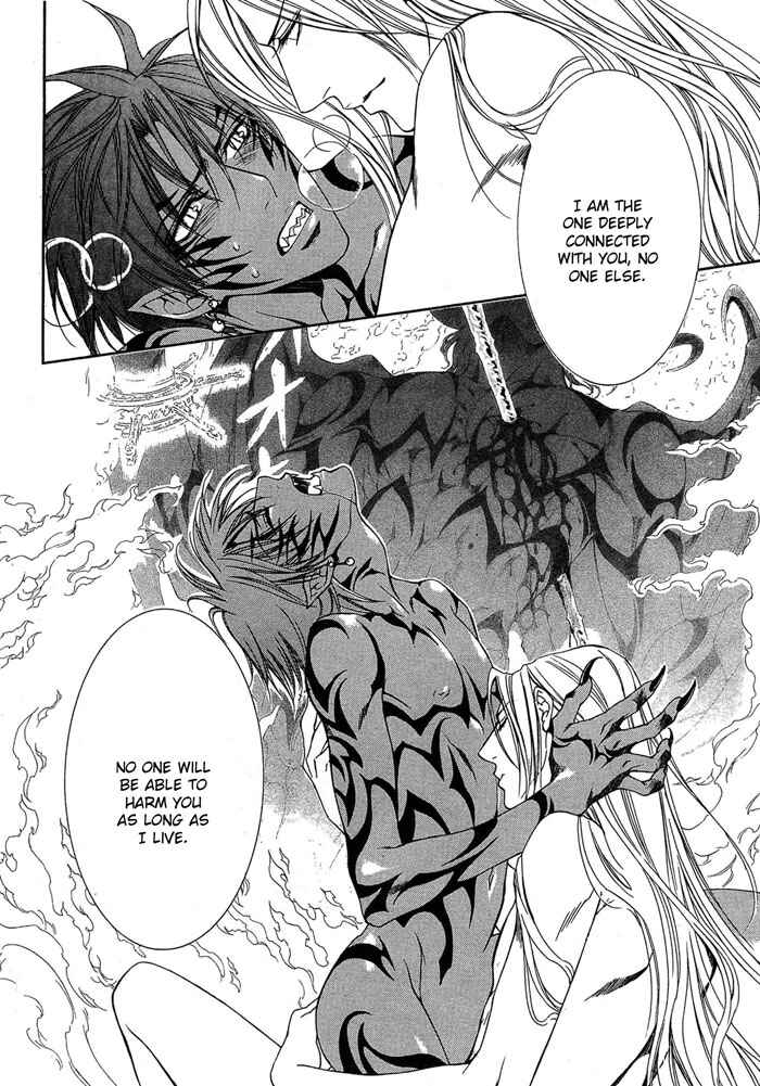 Page 20 Chapter 8 Crimson Spell
