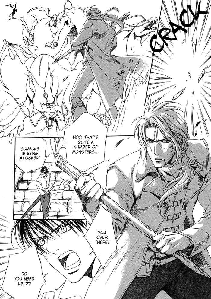 Page 24 Chapter 8 Crimson Spell