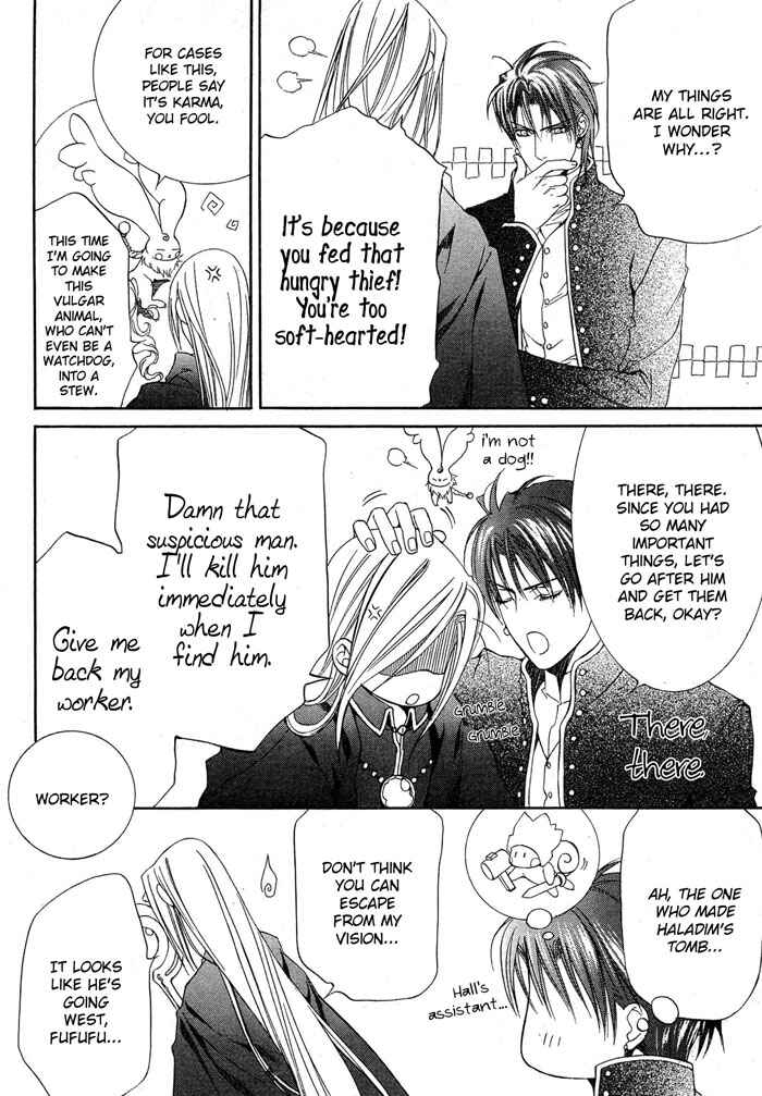 Page 30 Chapter 8 Crimson Spell