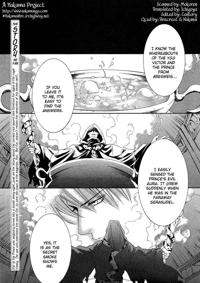 Page 9 Chapter 8 Crimson Spell