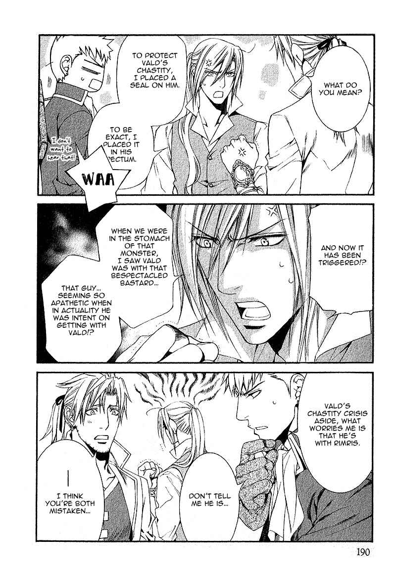 Page 15 Chapter 35 Crimson Spell
