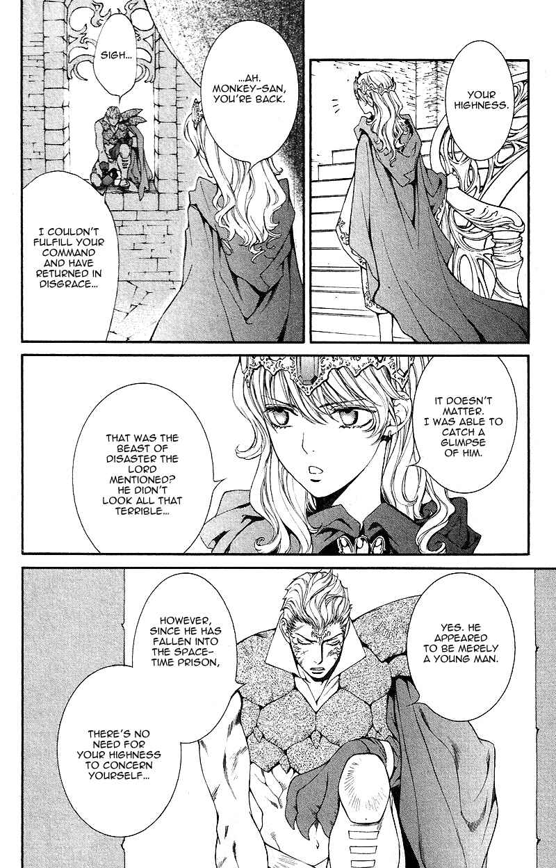 Page 17 Chapter 35 Crimson Spell