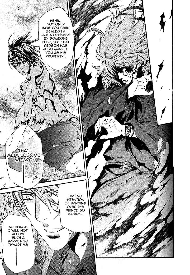 Page 20 Chapter 35 Crimson Spell