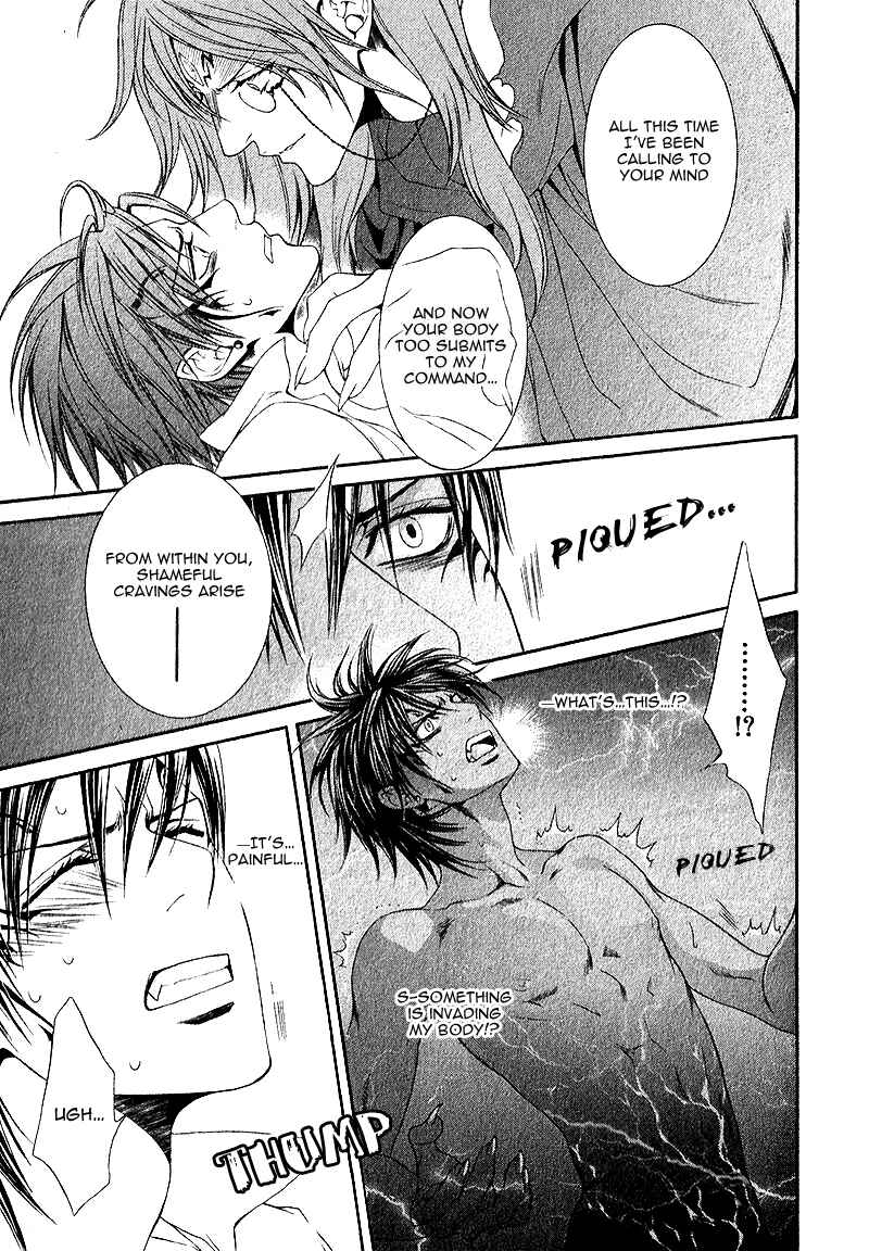 Page 4 Chapter 35 Crimson Spell