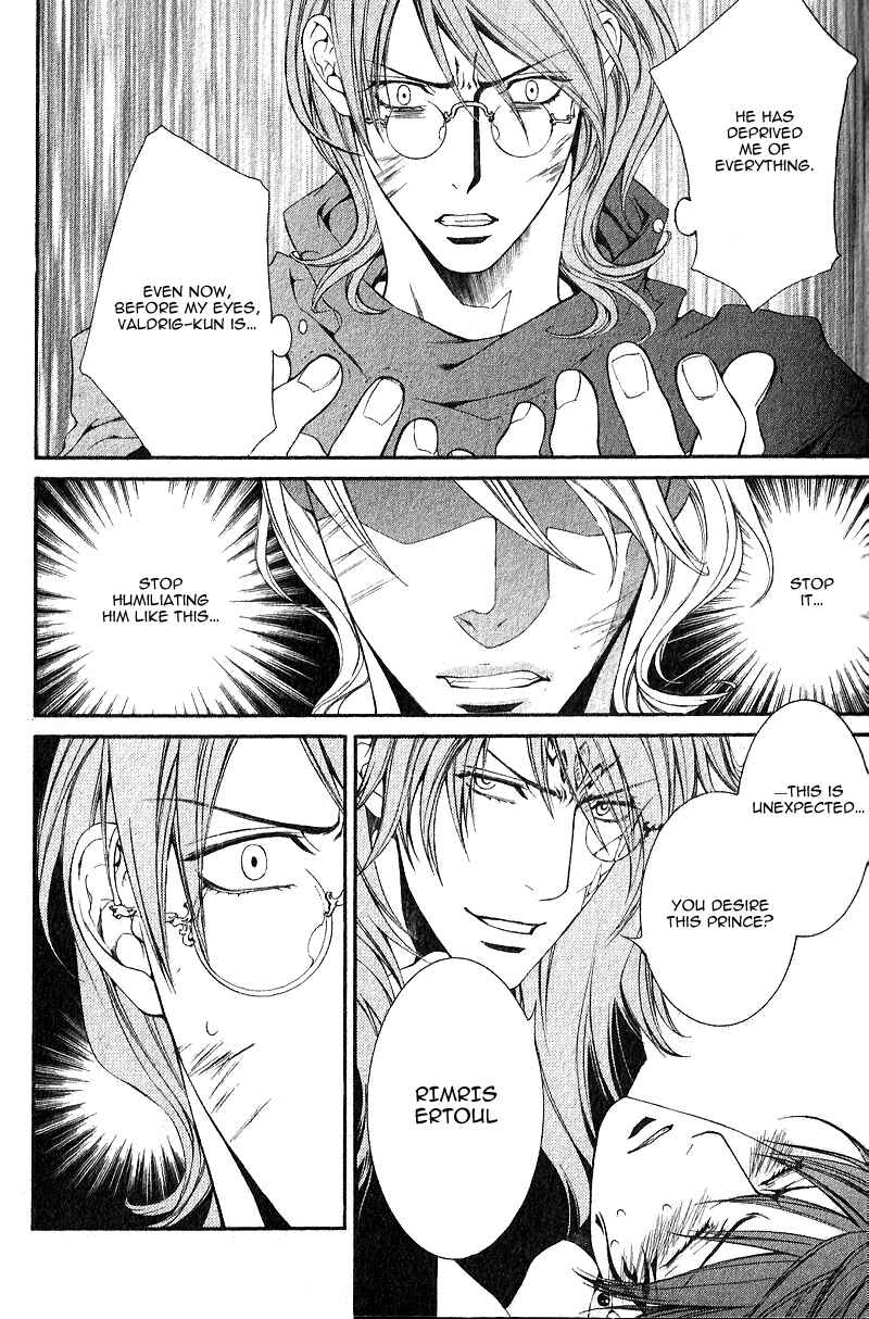 Page 7 Chapter 35 Crimson Spell