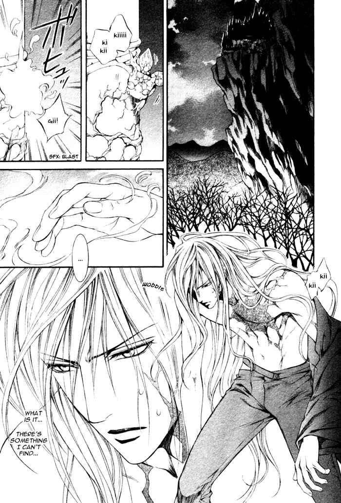 Page 11 Chapter 12 Crimson Spell