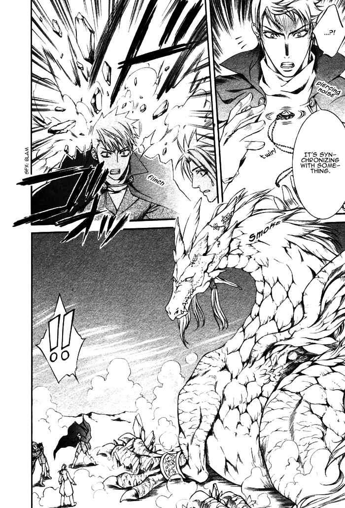 Page 18 Chapter 12 Crimson Spell
