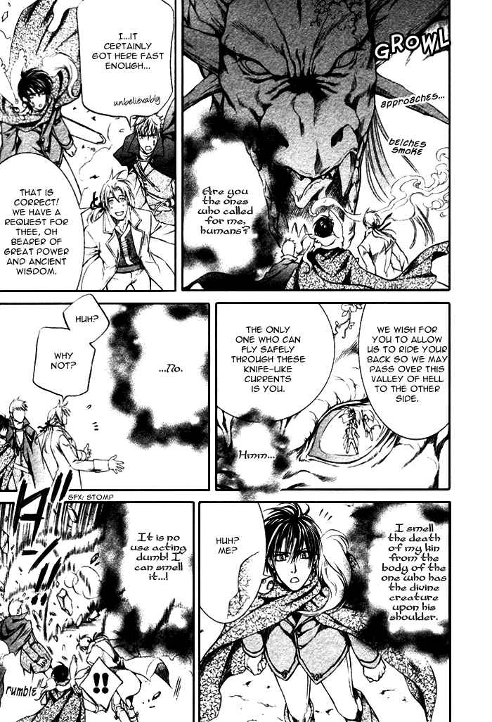 Page 19 Chapter 12 Crimson Spell