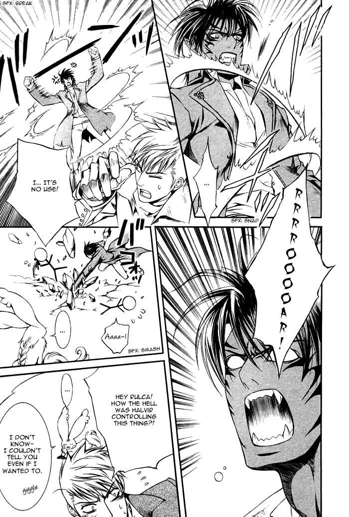 Page 25 Chapter 12 Crimson Spell