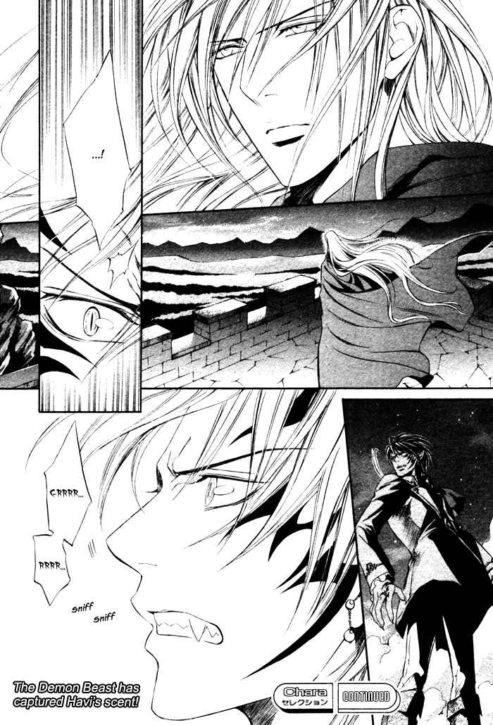 Page 26 Chapter 12 Crimson Spell