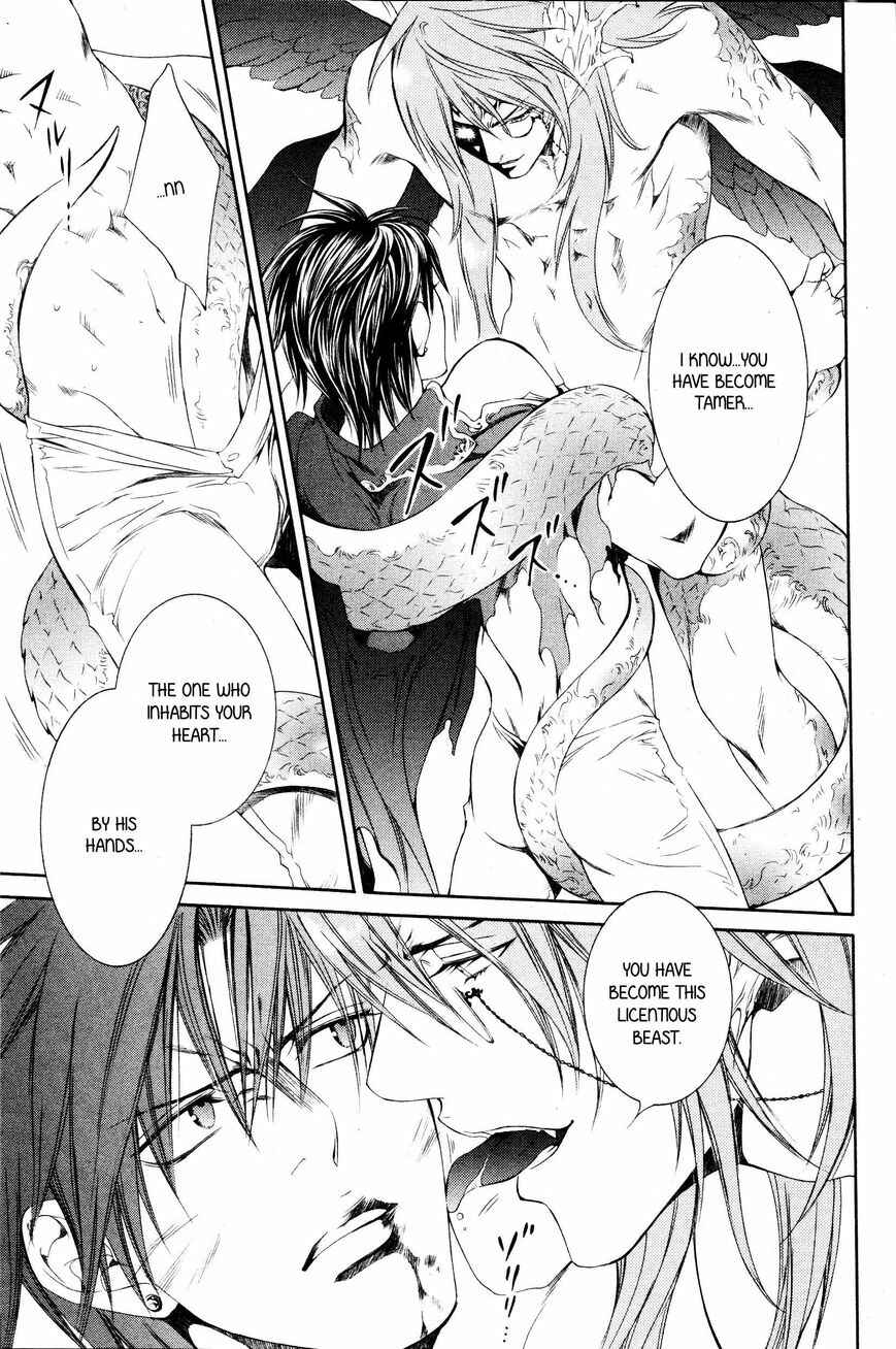 Page 9 Chapter 45 Crimson Spell
