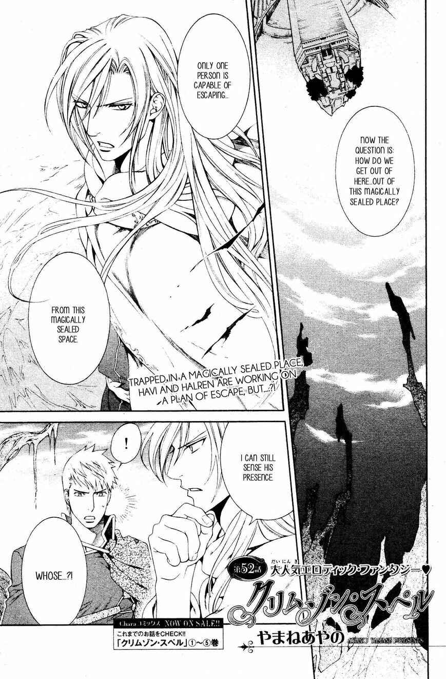 Page 3 Chapter 52 Crimson Spell