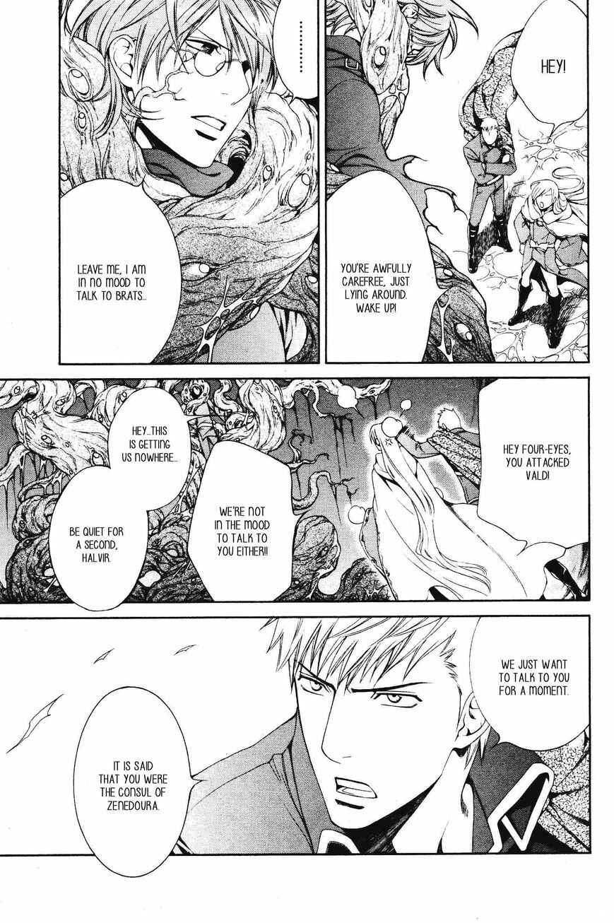 Page 5 Chapter 52 Crimson Spell