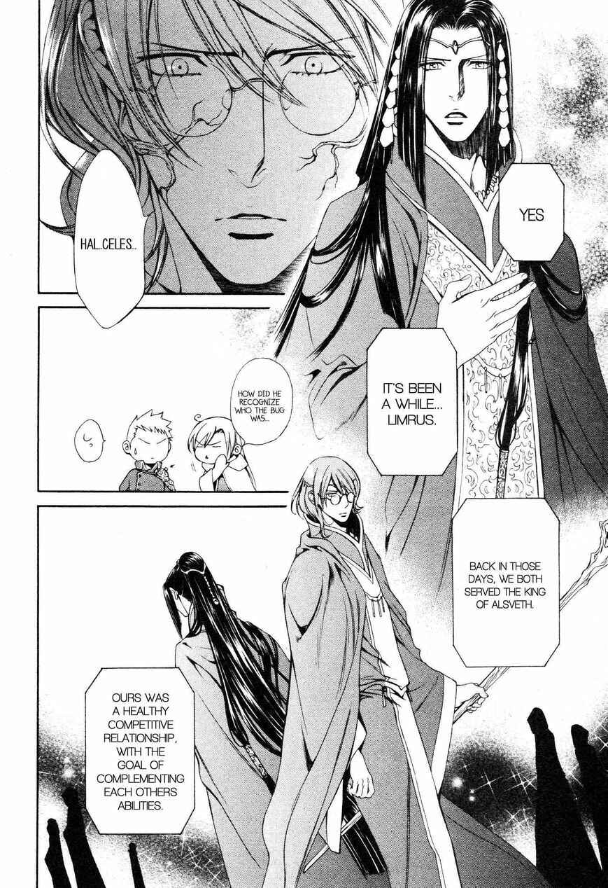 Page 8 Chapter 52 Crimson Spell