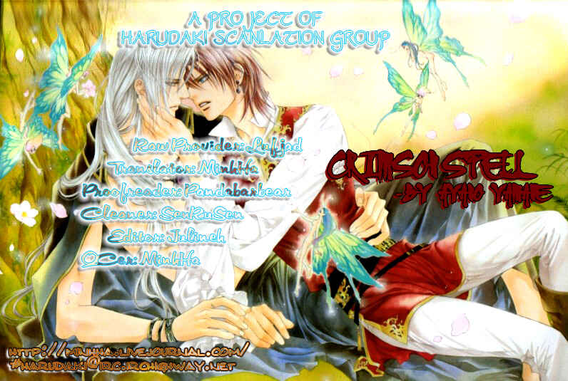 Page 1 Chapter 27 Crimson Spell