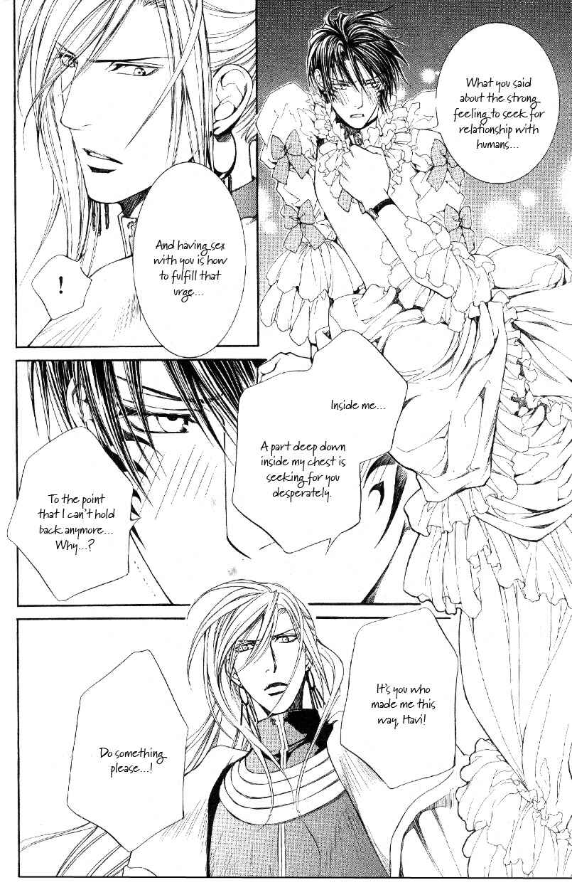 Page 11 Chapter 27 Crimson Spell