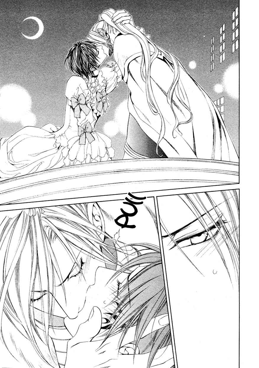 Page 14 Chapter 27 Crimson Spell