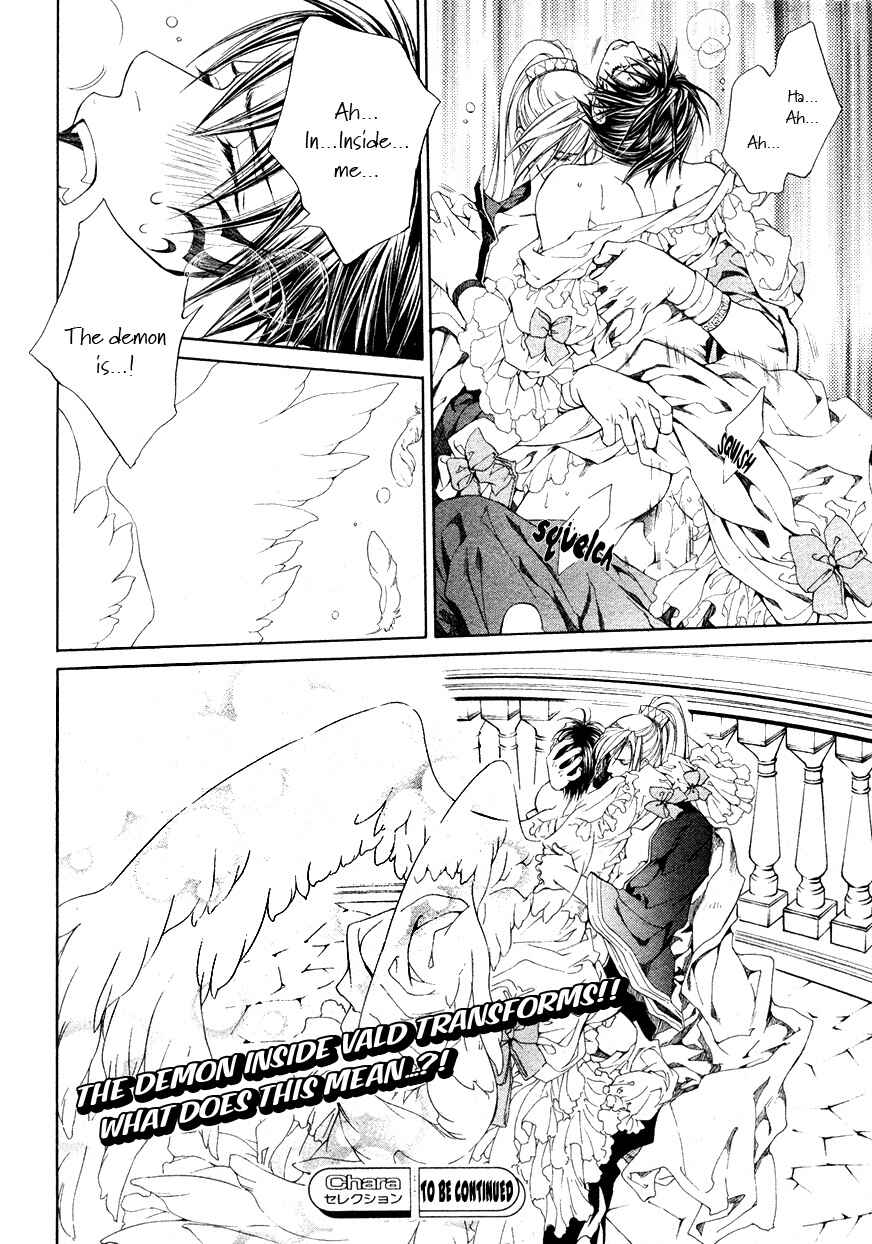 Page 21 Chapter 27 Crimson Spell