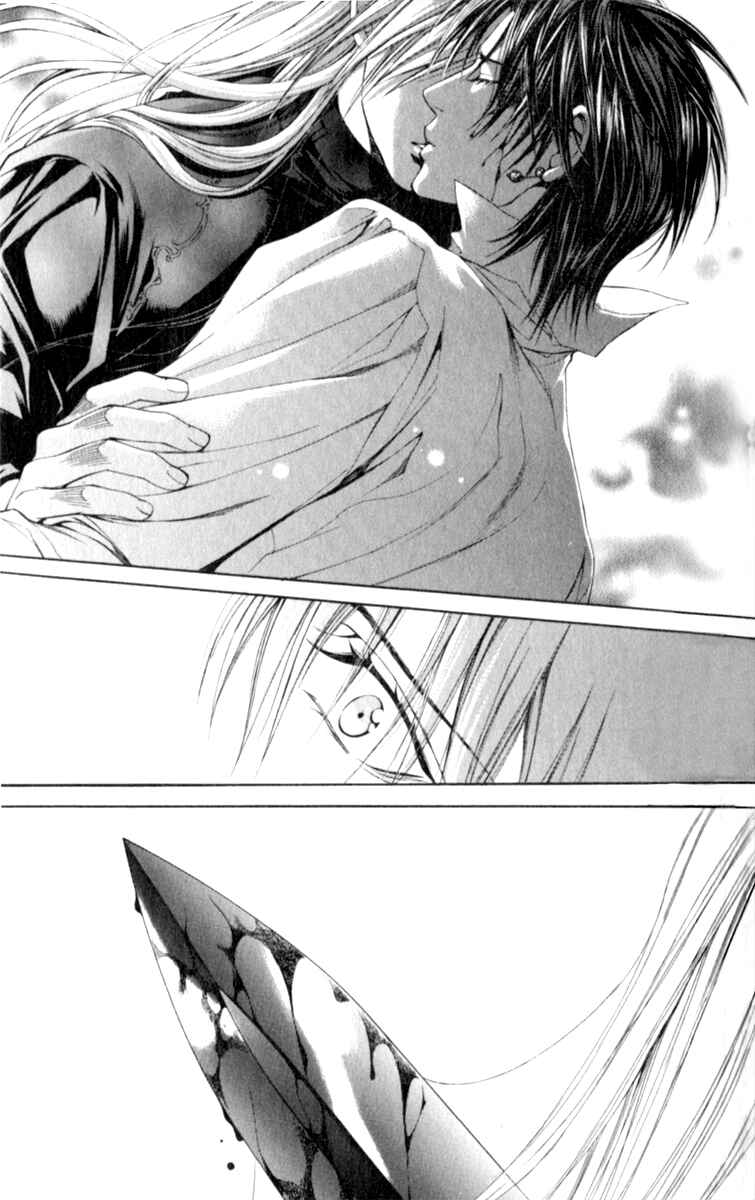 Page 19 Chapter 15 Crimson Spell