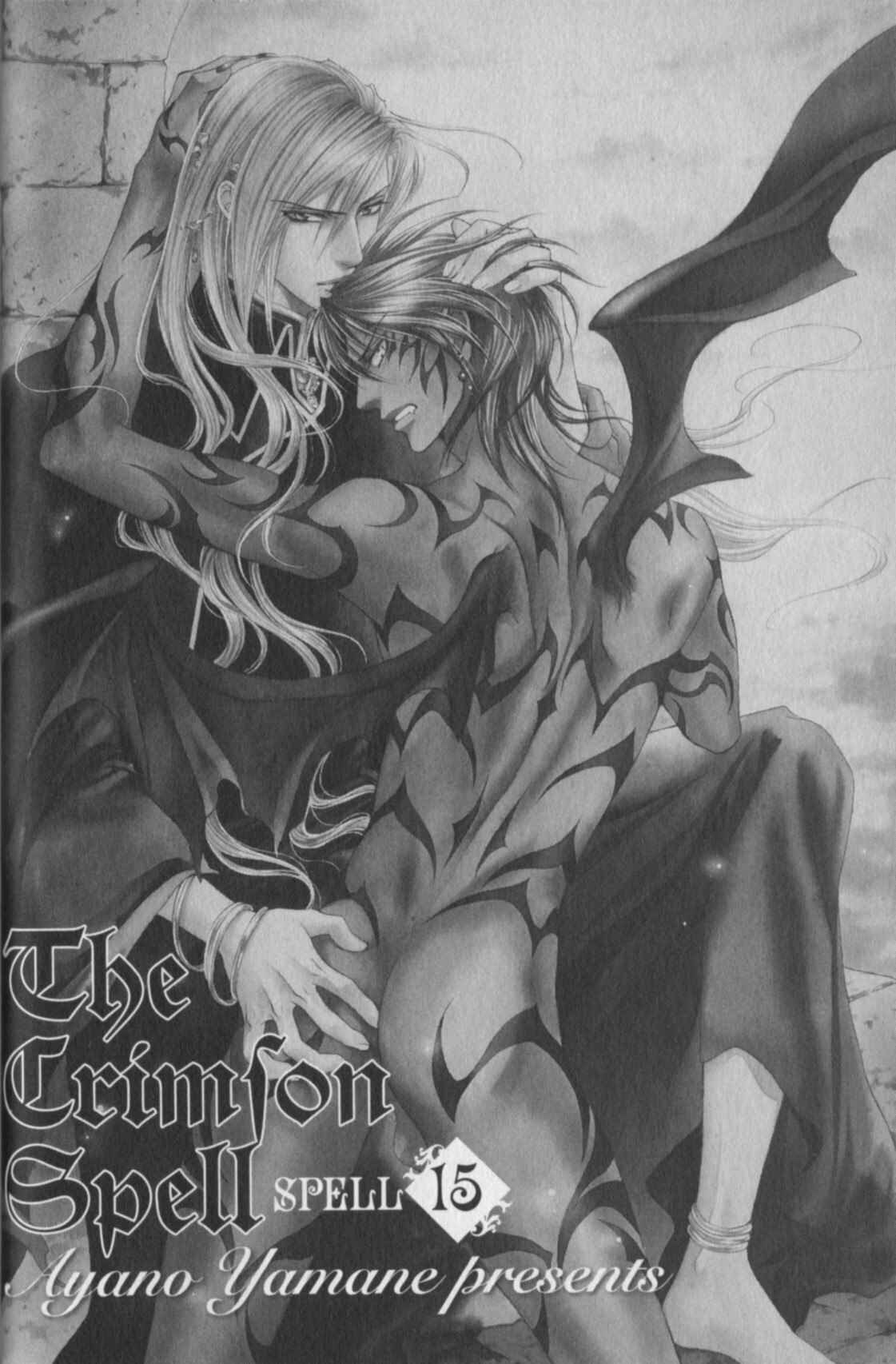 Page 2 Chapter 15 Crimson Spell