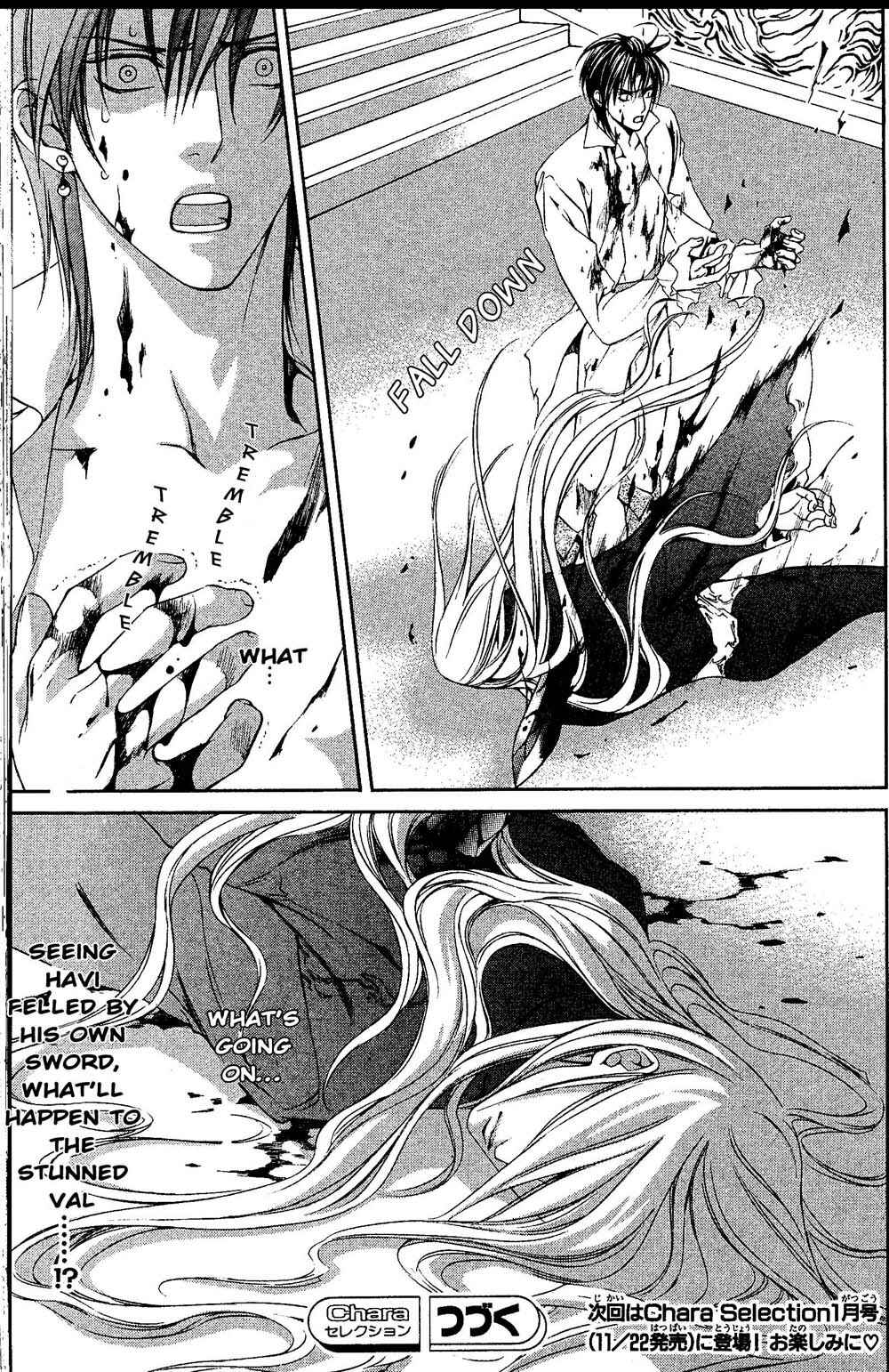 Page 22 Chapter 15 Crimson Spell