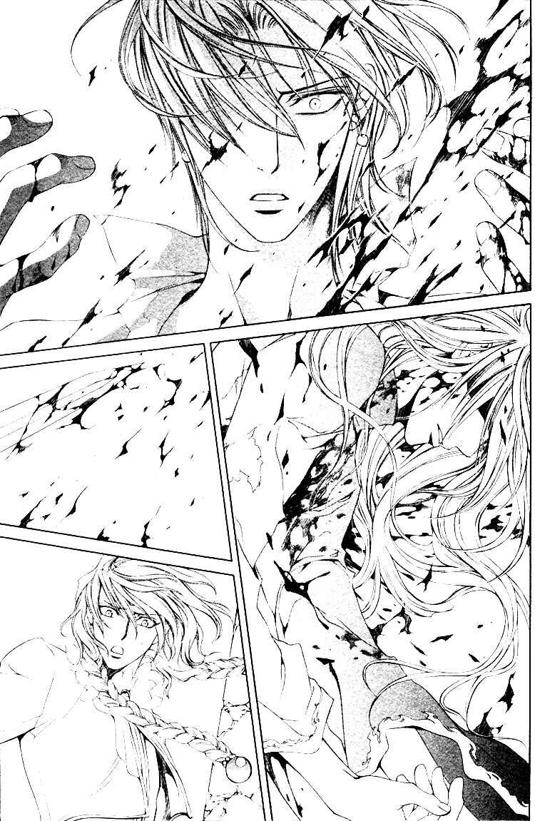 Page 23 Chapter 15 Crimson Spell