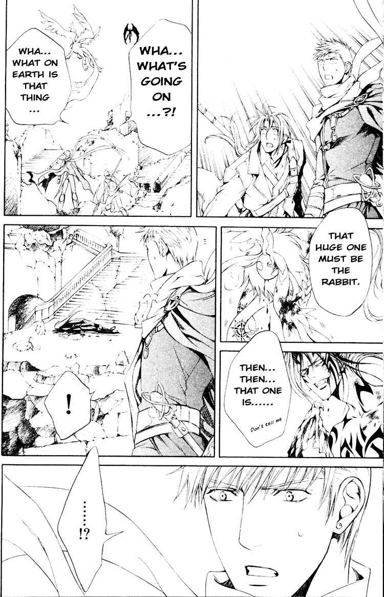 Page 36 Chapter 15 Crimson Spell