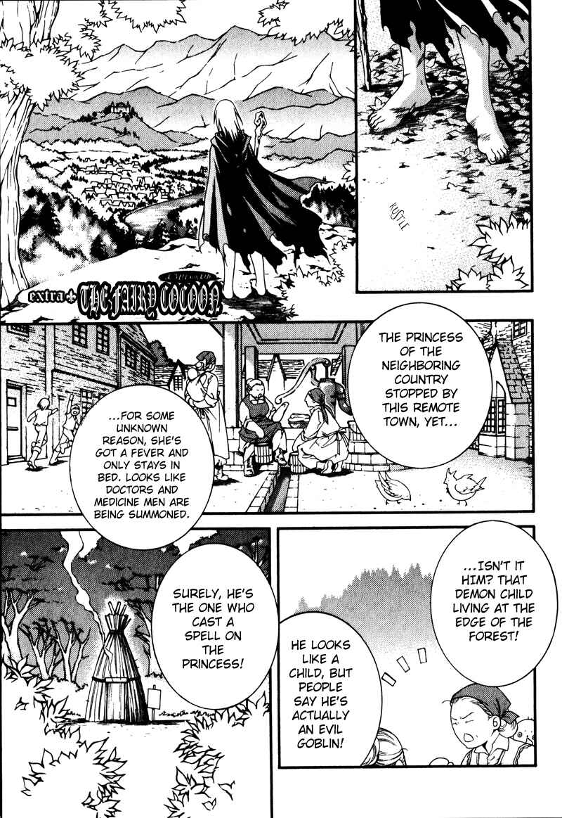 Page 2 Chapter 19.5 Crimson Spell