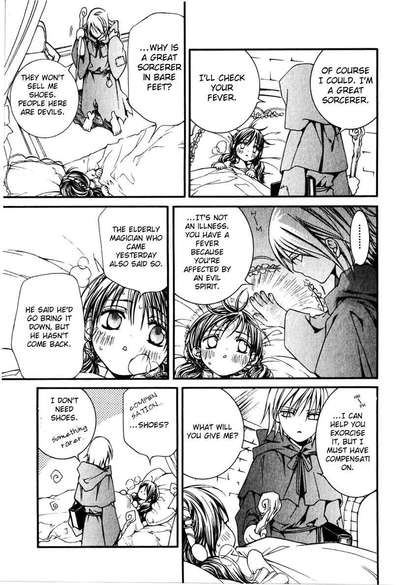 Page 4 Chapter 19.5 Crimson Spell