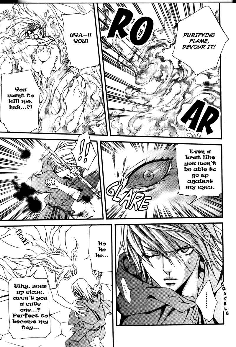 Page 8 Chapter 19.5 Crimson Spell