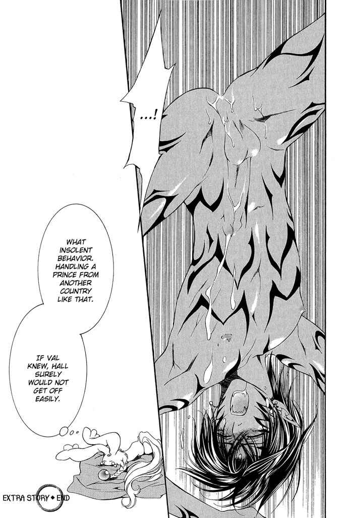 Page 12 Chapter 7.5 Crimson Spell