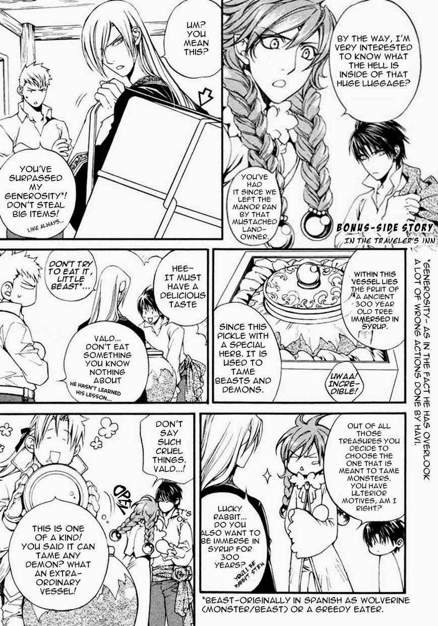 Page 5 Chapter 37.5 Crimson Spell