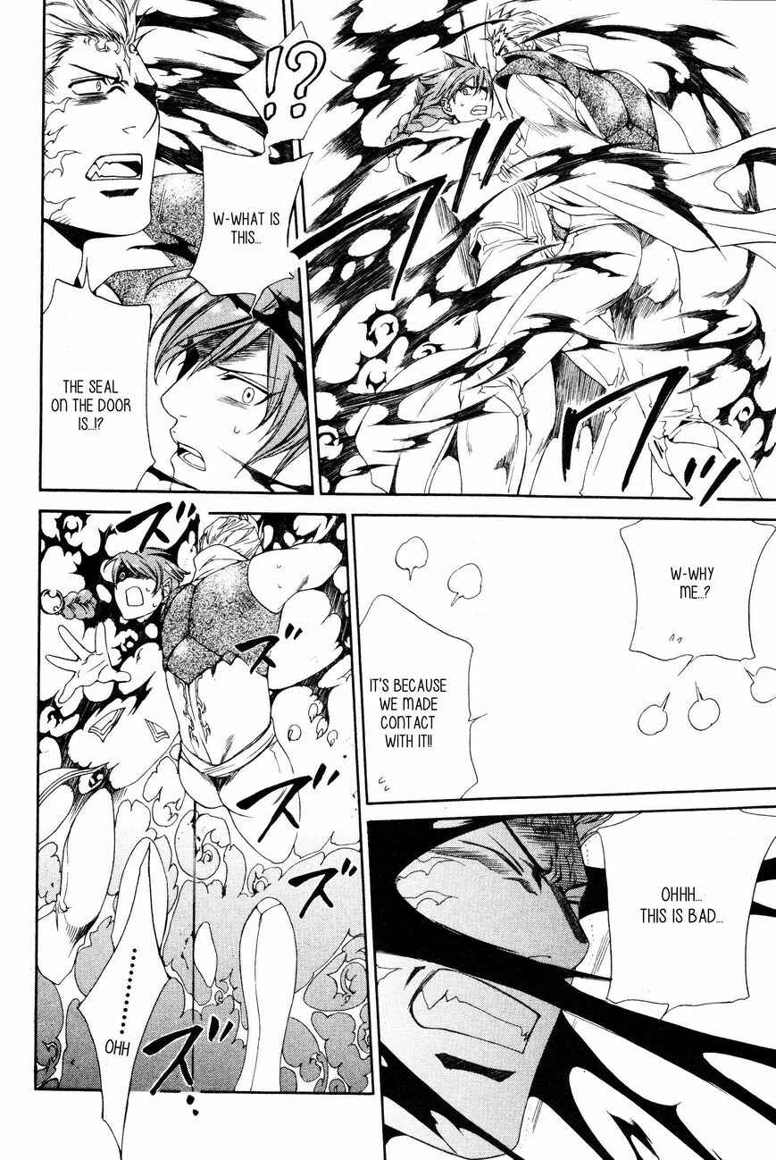 Page 6 Chapter 47 Crimson Spell