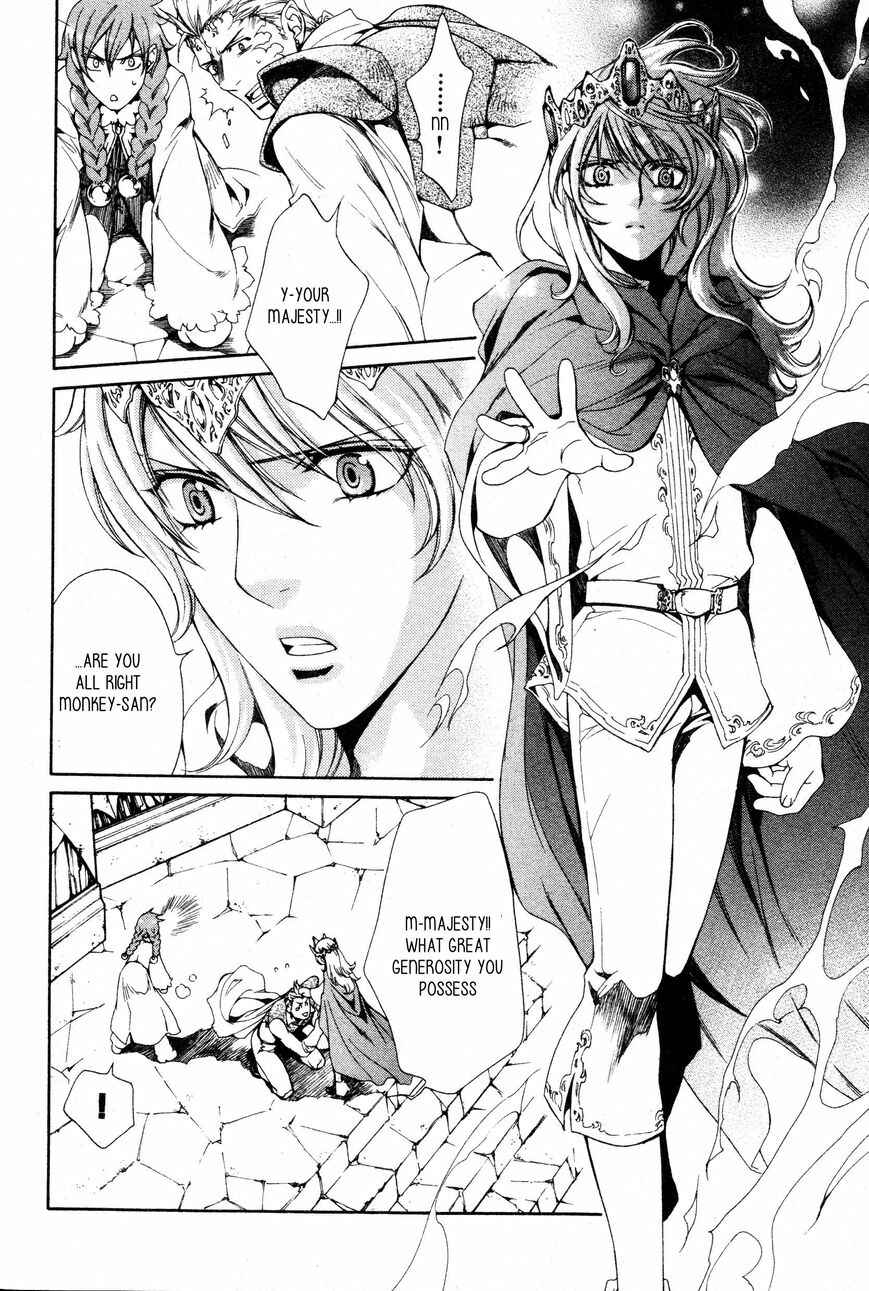 Page 8 Chapter 47 Crimson Spell