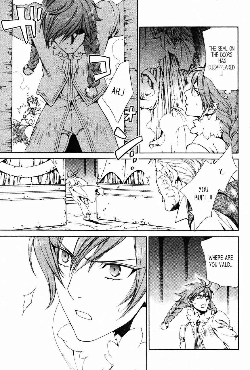 Page 9 Chapter 47 Crimson Spell