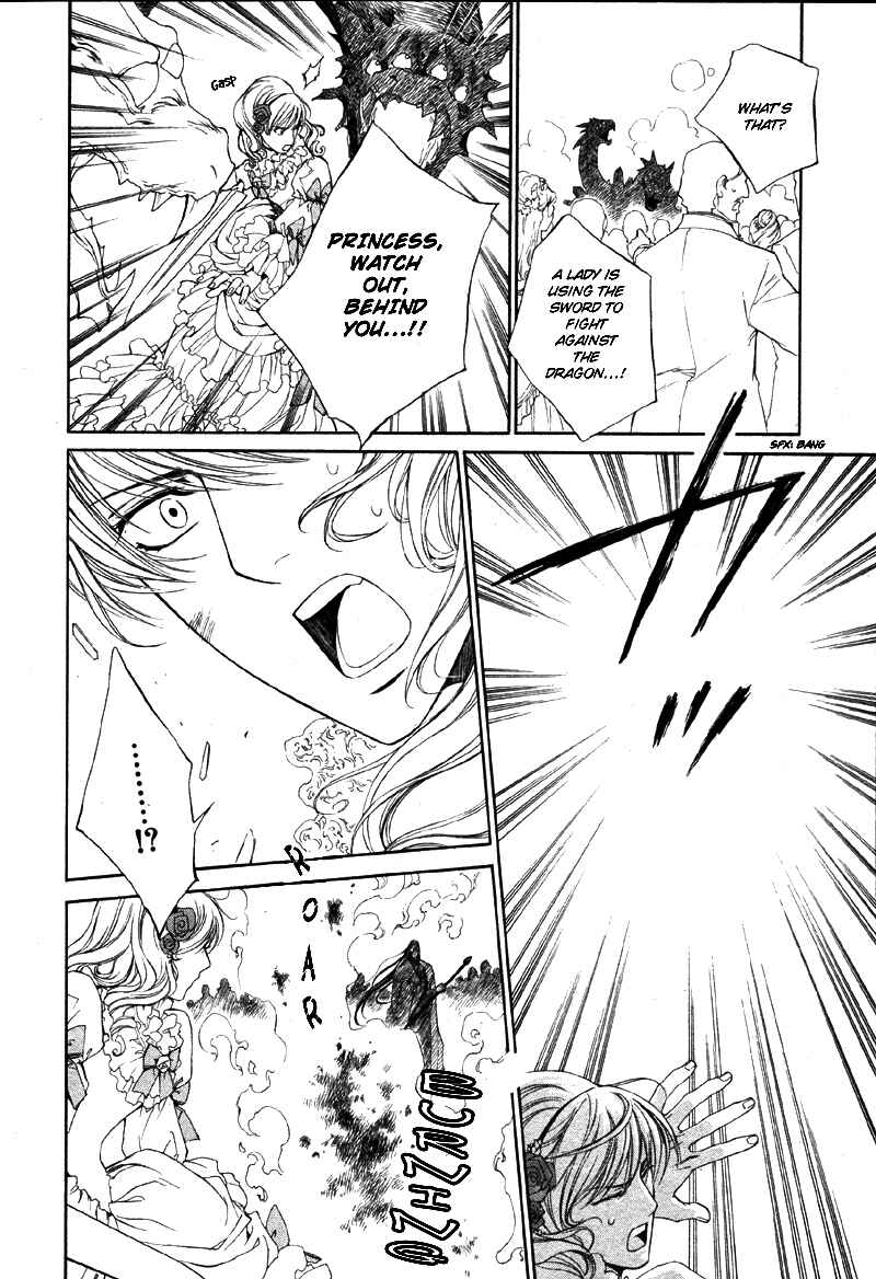 Page 10 Chapter 23 Crimson Spell