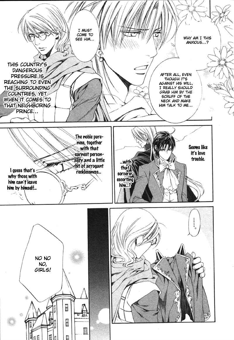 Page 3 Chapter 23 Crimson Spell